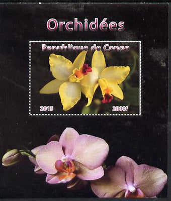 Congo 2015 Orchids #2 perf deluxe sheet unmounted mint. Note this item is privately produced and is offered purely on its thematic appeal