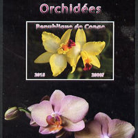 Congo 2015 Orchids #2 imperf deluxe sheet unmounted mint. Note this item is privately produced and is offered purely on its thematic appeal