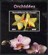 Congo 2015 Orchids #2 imperf deluxe sheet unmounted mint. Note this item is privately produced and is offered purely on its thematic appeal