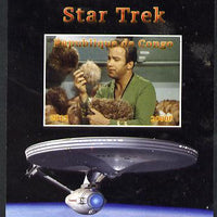 Congo 2015 Star Trek #1 imperf deluxe sheet unmounted mint. Note this item is privately produced and is offered purely on its thematic appeal