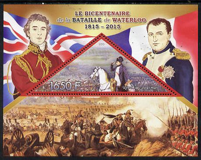 Congo 2015 200th Anniversary of Battle of Waterloo perf deluxe sheet containing one triangular value unmounted mint