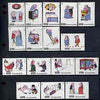 Match Box Labels - complete set of 16 Comic Pictures, superb unused condition (German Rewe Series)