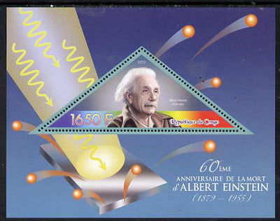Congo 2015 Albert Einstein perf deluxe sheet containing one triangular value unmounted mint