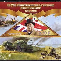 Congo 2015 70th Anniversary of Victory over the Nazis - Winston Churchill perf deluxe sheet containing one triangular value unmounted mint