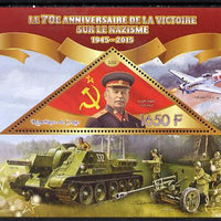 Congo 2015 70th Anniversary of Victory over the Nazis - Joseph Stalin perf deluxe sheet containing one triangular value unmounted mint