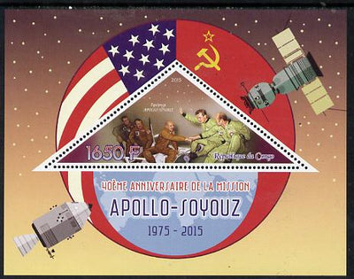 Congo 2015 40th Anniversary of Apollo-Soyuz Link-up perf deluxe sheet containing one triangular value unmounted mint