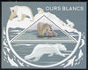 Congo 2015 Polar Bears perf deluxe sheet containing one triangular value unmounted mint