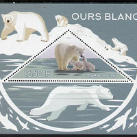 Congo 2015 Polar Bears perf deluxe sheet containing one triangular value unmounted mint