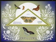 Madagascar 2015 Butterflies #3 perf deluxe sheet containing one triangular value unmounted mint