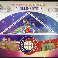 Mali 2015 Apollo-Soyuz perf deluxe sheet containing one triangular value unmounted mint