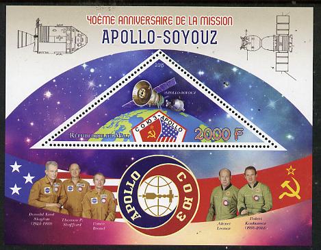 Mali 2015 Apollo-Soyuz perf deluxe sheet containing one triangular value unmounted mint