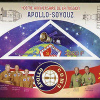 Mali 2015 Apollo-Soyuz imperf deluxe sheet containing one triangular value unmounted mint