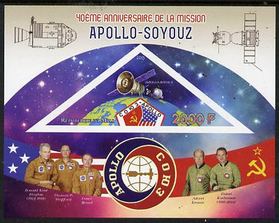 Mali 2015 Apollo-Soyuz imperf deluxe sheet containing one triangular value unmounted mint