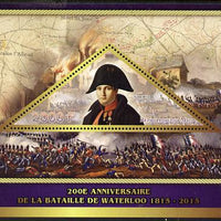 Mali 2015 Napoleon - 200th Anniversary of Battle of Waterloo perf deluxe sheet containing one triangular value unmounted mint