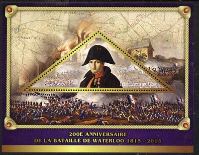 Mali 2015 Napoleon - 200th Anniversary of Battle of Waterloo perf deluxe sheet containing one triangular value unmounted mint