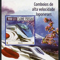 Guinea - Bissau 2015 Japanese High Speed Trains #2 imperf deluxe sheet unmounted mint. Note this item is privately produced and is offered purely on its thematic appeal