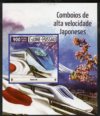 Guinea - Bissau 2015 Japanese High Speed Trains #2 imperf deluxe sheet unmounted mint. Note this item is privately produced and is offered purely on its thematic appeal