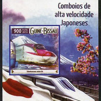 Guinea - Bissau 2015 Japanese High Speed Trains #3 imperf deluxe sheet unmounted mint. Note this item is privately produced and is offered purely on its thematic appeal