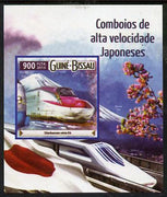 Guinea - Bissau 2015 Japanese High Speed Trains #3 imperf deluxe sheet unmounted mint. Note this item is privately produced and is offered purely on its thematic appeal