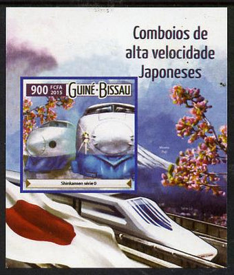 Guinea - Bissau 2015 Japanese High Speed Trains #4 imperf deluxe sheet unmounted mint. Note this item is privately produced and is offered purely on its thematic appeal