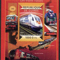 Guinea - Conakry 2015 Russian Trains #1 imperf deluxe sheet unmounted mint. Note this item is privately produced and is offered purely on its thematic appeal