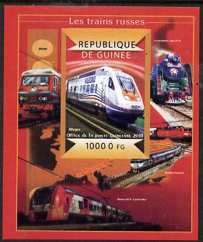 Guinea - Conakry 2015 Russian Trains #1 imperf deluxe sheet unmounted mint. Note this item is privately produced and is offered purely on its thematic appeal