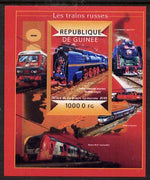 Guinea - Conakry 2015 Russian Trains #2 imperf deluxe sheet unmounted mint. Note this item is privately produced and is offered purely on its thematic appeal