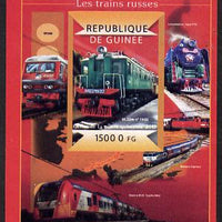 Guinea - Conakry 2015 Russian Trains #3 imperf deluxe sheet unmounted mint. Note this item is privately produced and is offered purely on its thematic appeal