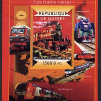 Guinea - Conakry 2015 Russian Trains #4 imperf deluxe sheet unmounted mint. Note this item is privately produced and is offered purely on its thematic appeal