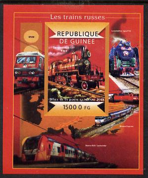 Guinea - Conakry 2015 Russian Trains #4 imperf deluxe sheet unmounted mint. Note this item is privately produced and is offered purely on its thematic appeal