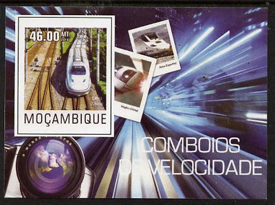 Mozambique 2015 High Speed Trains #1 imperf deluxe sheet unmounted mint. Note this item is privately produced and is offered purely on its thematic appeal