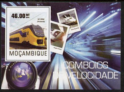Mozambique 2015 High Speed Trains #2vimperf deluxe sheet unmounted mint. Note this item is privately produced and is offered purely on its thematic appeal