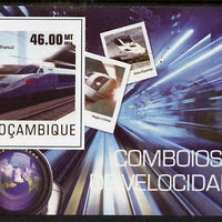Mozambique 2015 High Speed Trains #3 imperf deluxe sheet unmounted mint. Note this item is privately produced and is offered purely on its thematic appeal