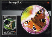 Togo 2015 Butterflies #05 imperf s/sheet unmounted mint. Note this item is privately produced and is offered purely on its thematic appeal