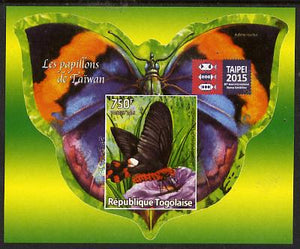 Togo 2015 Butterflies #09 imperf s/sheet with Taipei imprint unmounted mint. Note this item is privately produced and is offered purely on its thematic appeal