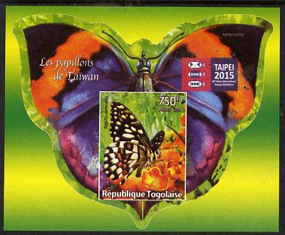 Togo 2015 Butterflies #11 imperf s/sheet with Taipei imprint unmounted mint. Note this item is privately produced and is offered purely on its thematic appeal