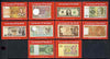 Match Box Labels - complete set of 10 Currencies of the World, superb unused condition (Cornish Match Co)