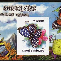 St Thomas & Prince Islands 2015 Butterflies #1 imperf deluxe m/sheet unmounted mint. Note this item is privately produced and is offered purely on its thematic appeal