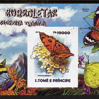 St Thomas & Prince Islands 2015 Butterflies #2 imperf deluxe m/sheet unmounted mint. Note this item is privately produced and is offered purely on its thematic appeal
