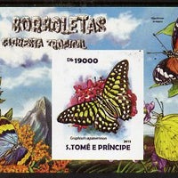 St Thomas & Prince Islands 2015 Butterflies #3 imperf deluxe m/sheet unmounted mint. Note this item is privately produced and is offered purely on its thematic appeal