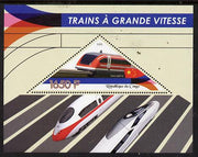 Congo 2015 High Speed Trains perf deluxe sheet containing one triangular value unmounted mint