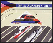 Congo 2015 High Speed Trains imperf deluxe sheet containing one triangular value unmounted mint
