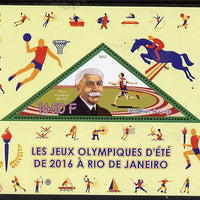 Congo 2015 Rio Olympic Games perf deluxe sheet containing one triangular value unmounted mint