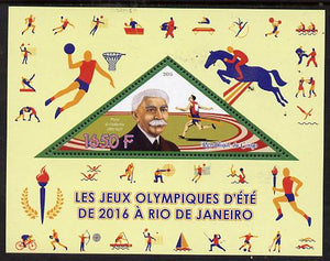 Congo 2015 Rio Olympic Games perf deluxe sheet containing one triangular value unmounted mint