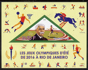 Congo 2015 Rio Olympic Games imperf deluxe sheet containing one triangular value unmounted mint