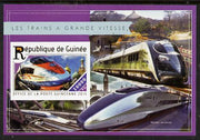 Guinea - Conakry 2015,High Speed Trains #5 imperf deluxe m/sheet unmounted mint. Note this item is privately produced and is offered purely on its thematic appeal