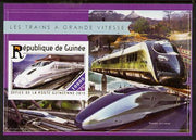 Guinea - Conakry 2015,High Speed Trains #8 imperf deluxe m/sheet unmounted mint. Note this item is privately produced and is offered purely on its thematic appeal