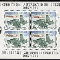 Belgium 1957 Belgian Antarctic Expedition (Sledge Dogs) perf m/sheet unmounted mint SG MS1620