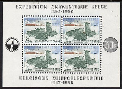 Belgium 1957 Belgian Antarctic Expedition (Sledge Dogs) perf m/sheet unmounted mint SG MS1620
