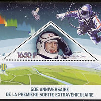Congo 2015 50th Anniversary of First Space Walk perf deluxe sheet containing one triangular stamp unmounted mint